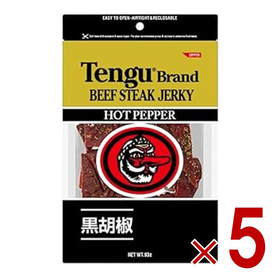 天狗 テング ビーフジャーキー ホット 93g おつまみ 送料無料 ビール プロテイン キャンプ お土産 日本酒 お酒 5個 : SG ...