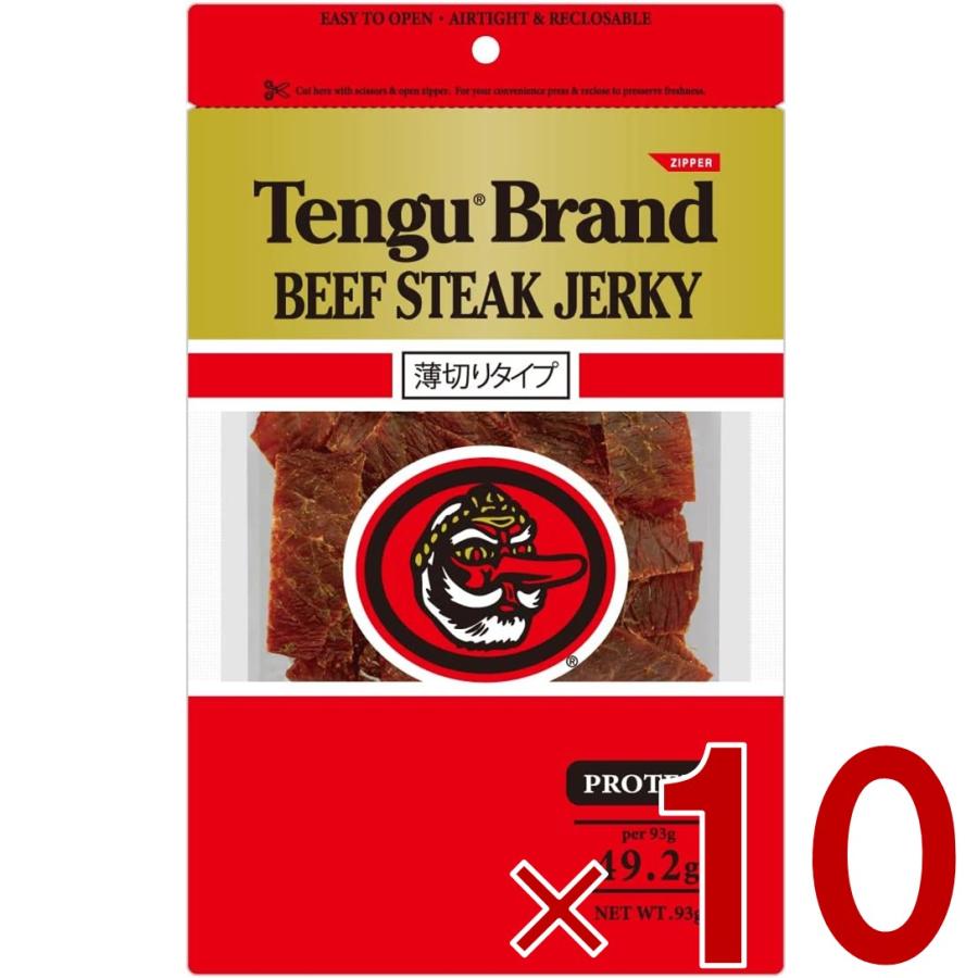 天狗 テング ビーフジャーキー 薄切り 93g おつまみ 送料無料 ビール