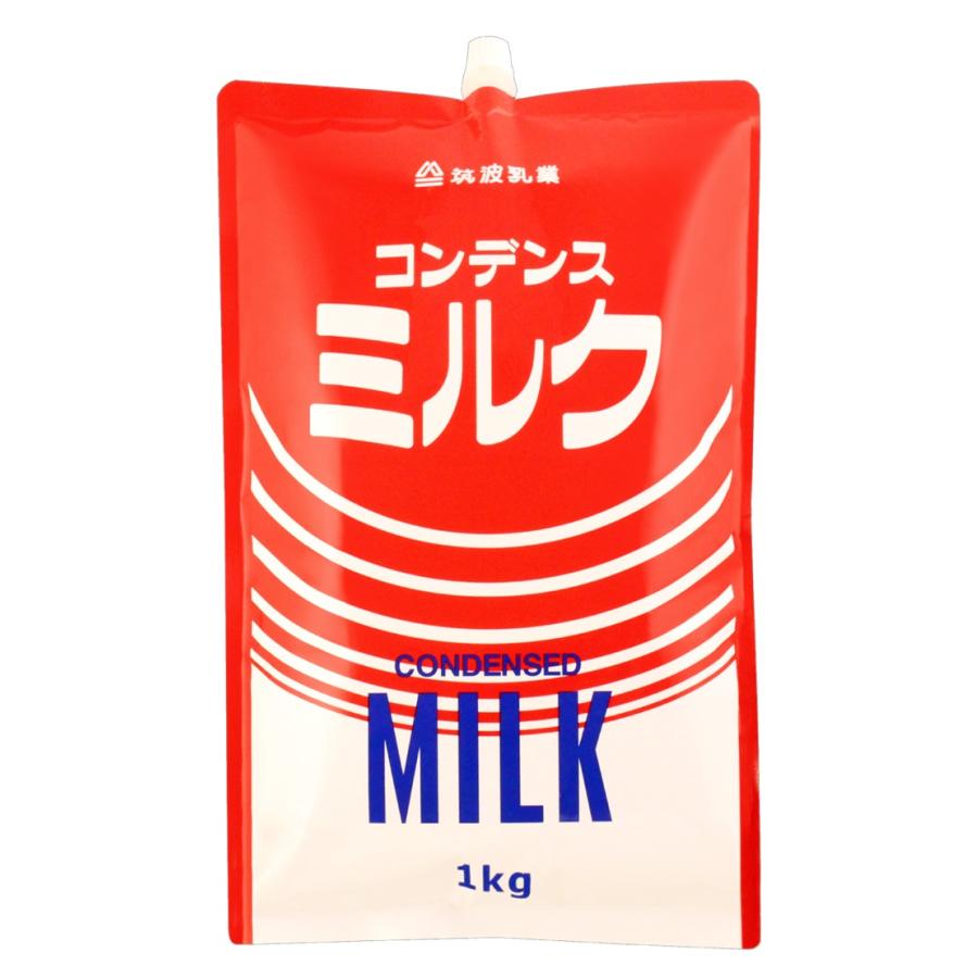 筑波乳業 コンデンスミルク 1kg スパウトパウチ 加糖練乳 練乳 業務用 製菓（Yahoo!・SG Line ヤフー店）