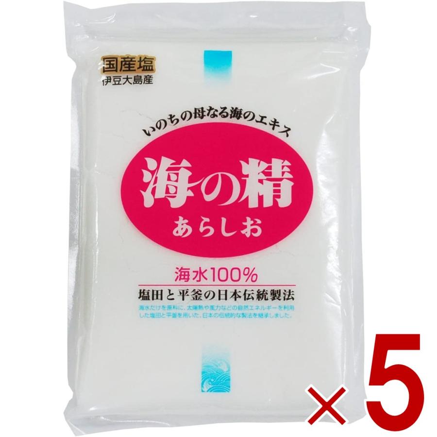 海の精 塩 粗塩 あら塩 あらしお 500g 5個 : SG Line ヤフー店 - 通販 - Yahoo!ショッピング