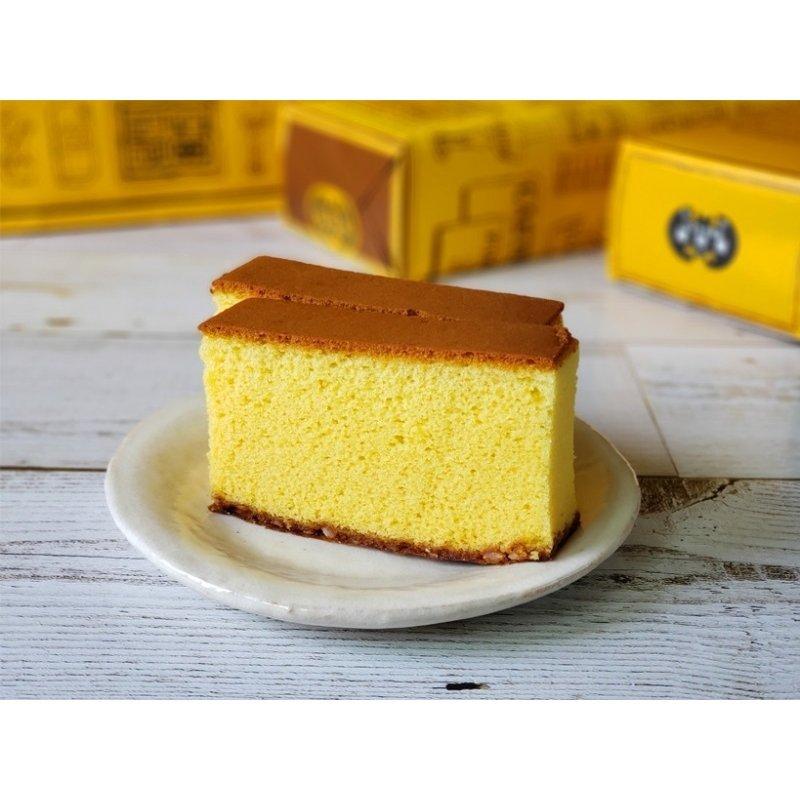 福砂屋 特製 五三焼 カステラ 2本入 ショップ袋付 ふくさや フクサヤ かすてら ざらめ アミティ 福砂屋 特製五三焼カステラ 2本入 Tecnomallas Com Ar