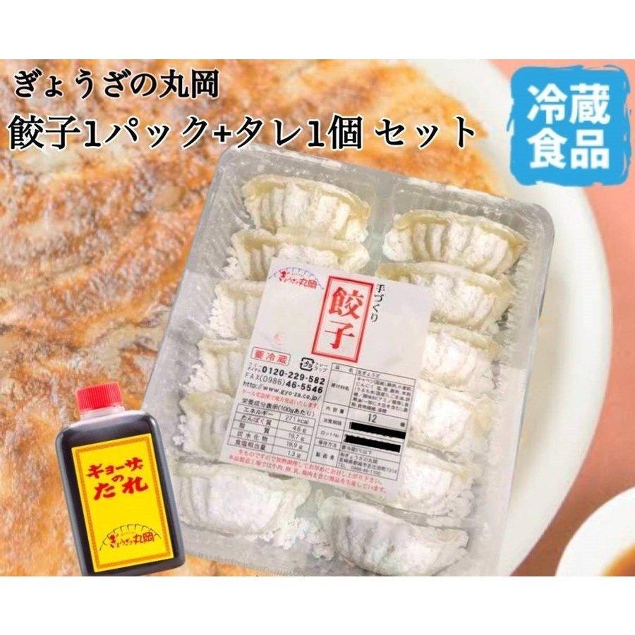 クノールスープdeli まるごと1個分完熟トマトのスープパスタ
