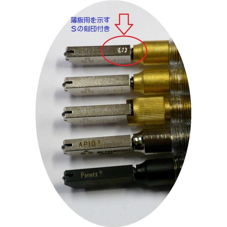 MDI GCC-N-M16S 三星ダイヤモンド工業製 0.8〜2mm厚の 硬質ガラス