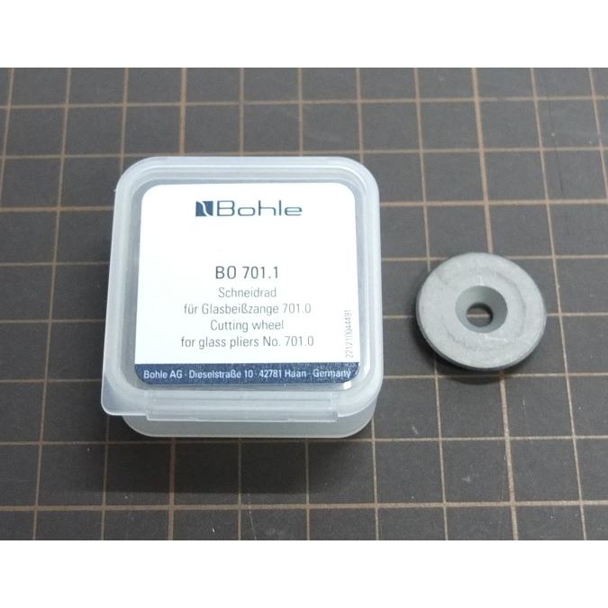 替刃1個 ザグザグEX BOHLE ボーレ BO701.0用 替え刃1個の販売です