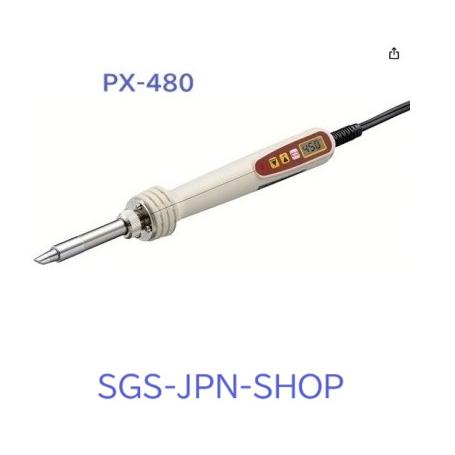 goot 高蓄熱温調はんだこて PX-401 2mvetro 非常に良い】goot 高蓄熱温調はんだこて PX-401 2mvetro 【公式通販】