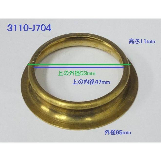 欠品 3110-J704 Kブラスリング : SGSショップ - 通販 - Yahoo!ショッピング