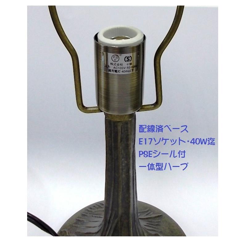 ステンドグラス　m9172 一点もの】壁掛け・置き型兼用 ステンドグラスの時計M 17cm角（秋色_