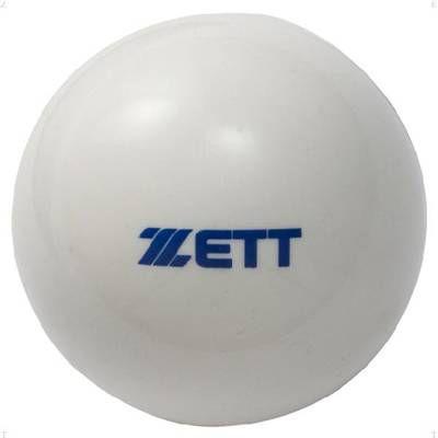 ゼット（ZETT） 即納対応 野球 トレーニングボール・サンドボール 1個