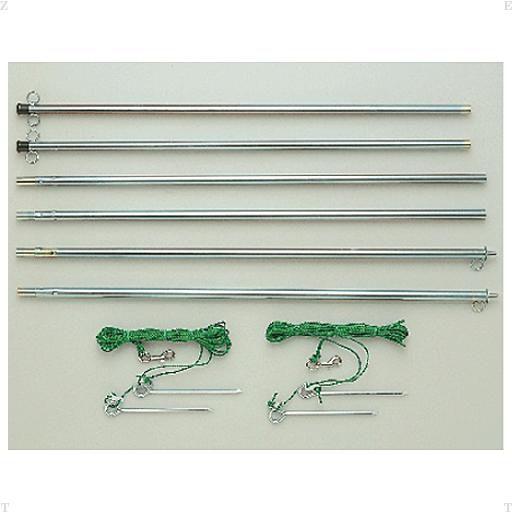 Zett ゼット 野球 バックネット用 ポール Bn8007 Bn8007 S G S 通販 Yahoo ショッピング