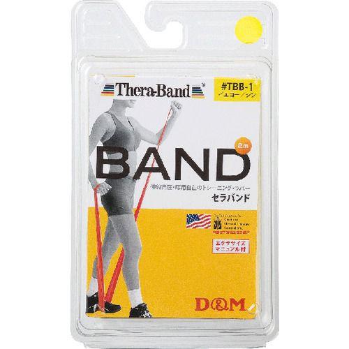 【ネコポス対応】　D&M　セラバンド ワンカットサイズ(12.5cm×2m)  TBB-1　イエロー |  | 01