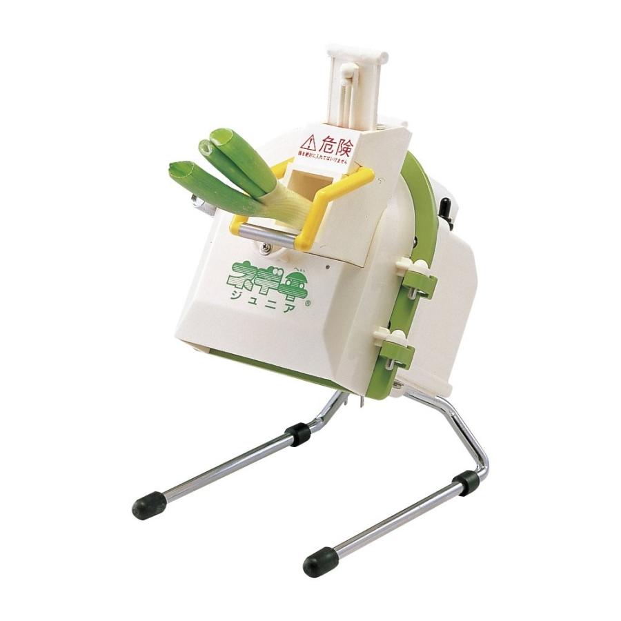 大注目 千葉工業所 電動ネギ平ジュニア ホワイト 幅180ｘ奥行き270ｘ高さ310mm 高速配送 Sobrancelhas Com Br