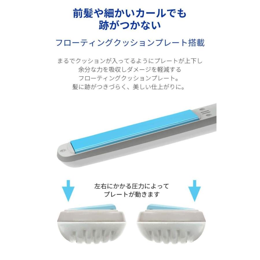 宅送 Areti アレティ ヘアアイロン マイナスイオン ストレート カール 両用 I679sui 水色 海外対応 メンズ 兼用 プロ仕様 最安値に挑戦 Pandas Com Br