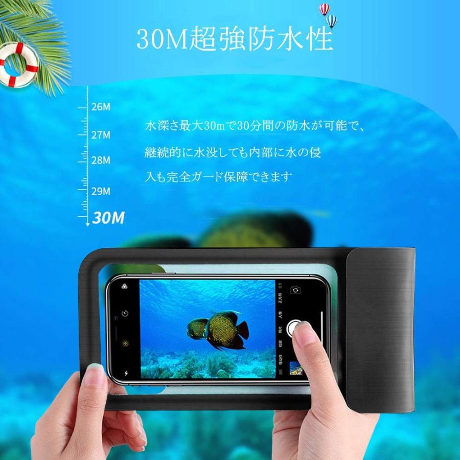 防水ケース 防水携帯ケース 防水ポーチ スマホ用 ハイビジョン水中撮影 海水浴 温泉 お風呂 潜水 砂浜 水泳など適用 Ipx8認定 6 5 Www Alfaazphotography Com