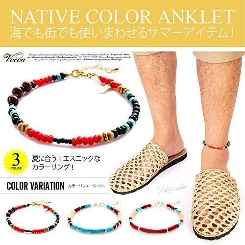 Voso0012 3 ブランド名 2pieces アンクレット メンズアンクレット ビーズ ウッド シェル Vocca 足周り約 23c 人気特価