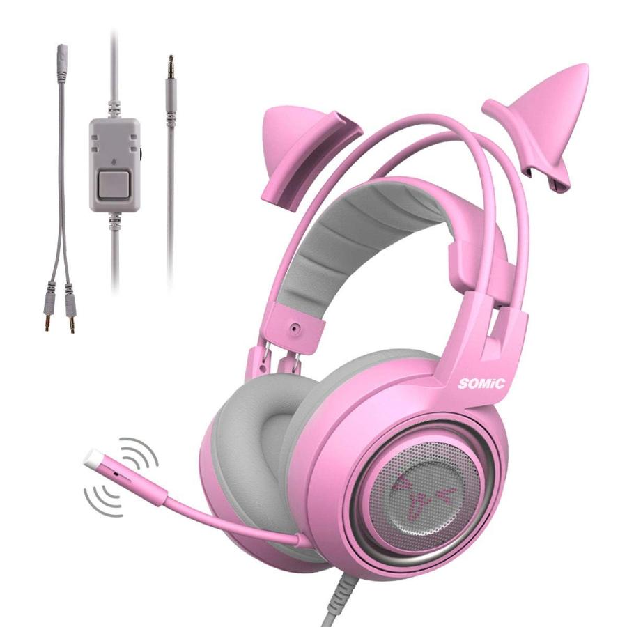 Somic G951s Pink ヘッドフォン ゲームヘッドホン 可愛い 高音質 猫耳ヘッドホン 3 5ｍｍ端子 マイク付き 有線 スマホ Sgzday 通販 Yahoo ショッピング