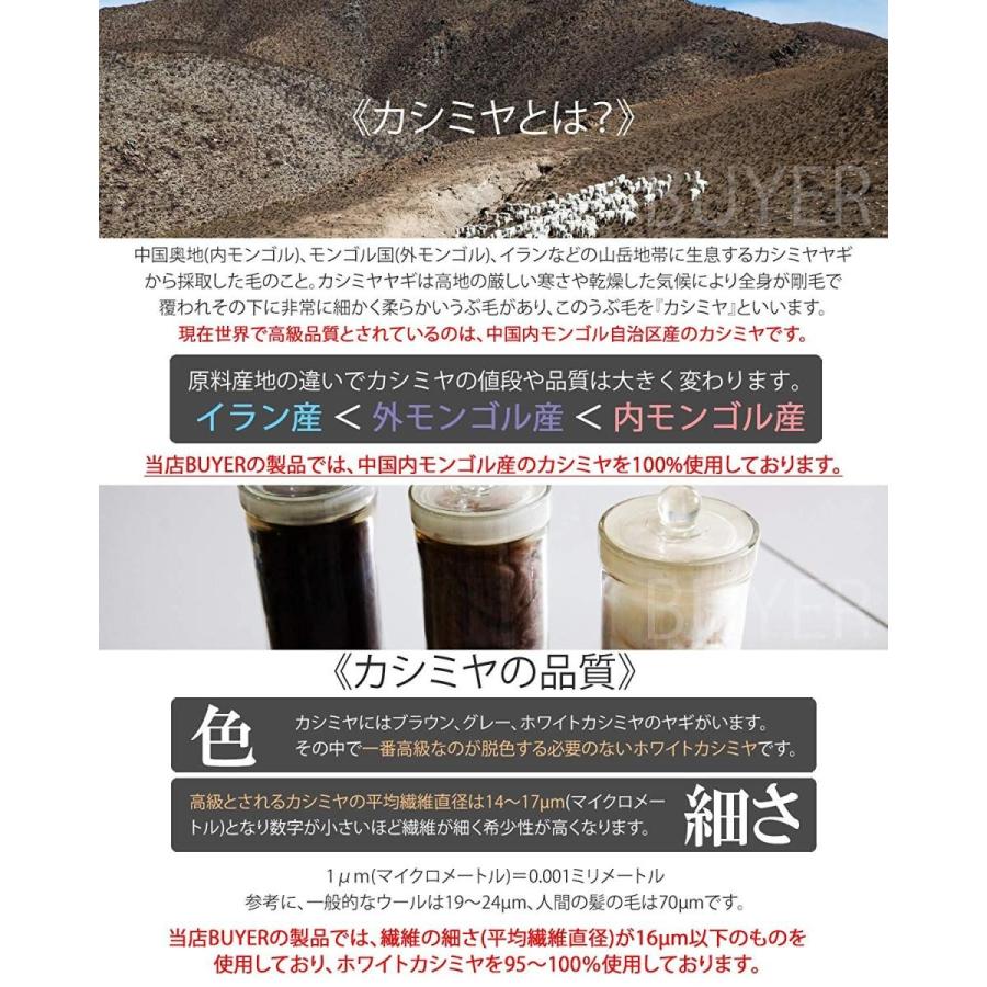 買い物 バイヤー BUYER ピュア カシミヤ 100% チェック マフラー 全19柄~カシミア チェック柄 厚手 大判 CH30a gts.com.pe 買い物 バイヤー BUYER ピュア カシミヤ 100% チェック マフラー 全19柄~カシミア チェック柄 厚手 大判 CH30a gts.com.pe