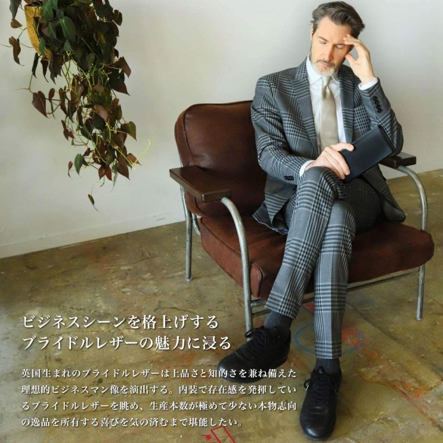 55 以上節約 ラファエロ Raffaelo 一流の革職人が作る 英国王室が愛する 表裏フルブライドルレザー メンズ二つ折り長財布 ブリティッシュネイビー 期間限定特価 Alrayan University Edu Ye