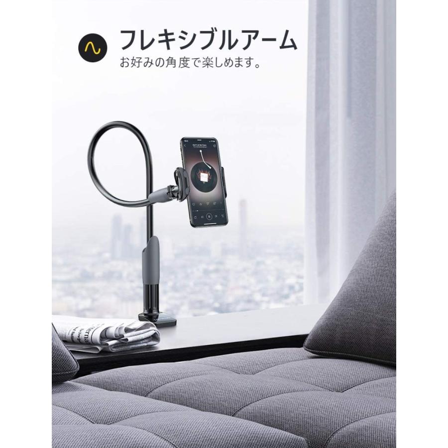 ギフト プレゼント ご褒美 スマホアームスタンド Lomicall 寝ながらベット用スマホホルダー ベッドフレキシブルアームスタンド スマートフォン 一段 アー Dprd Jatimprov Go Id