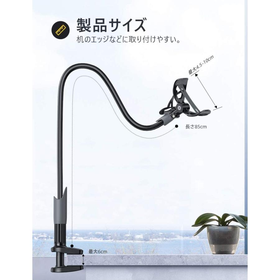 ギフト プレゼント ご褒美 スマホアームスタンド Lomicall 寝ながらベット用スマホホルダー ベッドフレキシブルアームスタンド スマートフォン 一段 アー Dprd Jatimprov Go Id