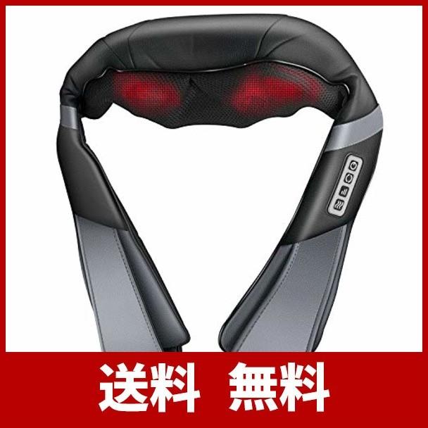 首マッサージャー 首肩 マッサージ器 ネックマッサージャー もみ玉マッサージ 温感ヒーター付き 首 肩 腰 背中 太もも 肩こり ストレス解消グッズ Skilledstaffsources Com