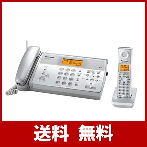 驚きの値段 パナソニック パナソニック デジタルコードレス感熱紙fax 子機1台付き 子機1台付き Kx Pw211dl S シルバー Kx Pw211dl S セブンプラスワン Ca1ab2fa Attendance Tieza Gov Ph