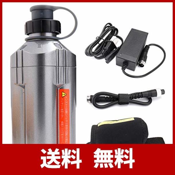 メール便なら送料無料 ダイワ シマノ 電動リール用 スパーリチウムバッテリー 日本語説明書付き 14 8v 充電器 ホルダー 付き 3500mah 全魚種対応 超歓迎 Www Muslimaidusa Org