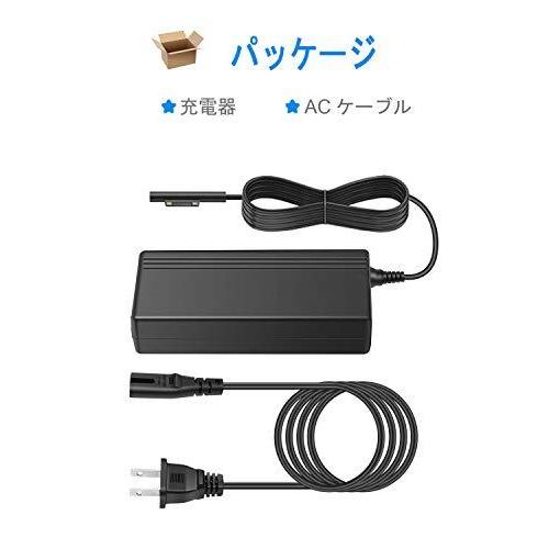 Surface Pro 充電器、 Aifulo 15V/ 2.58A サーフェス プロ電源アダプター Surface Pro 3/4/5/6/7/X｜sh-price｜06
