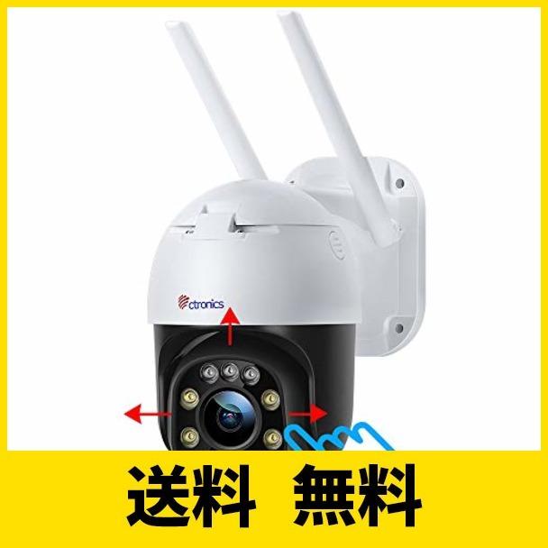 【正規逆輸入品】 wifi Ctronics 4倍光学ズーム 防犯 フルH 双方向音声通話 ワイヤレス 屋外 カメラ 監視 人体検知 自動追尾 夜間カラー 屋外 カメラ その他インテリア雑貨、小物 【正規逆輸入品】 wifi Ctronics 4倍光学ズーム 防犯 フルH 双方向音声通話 ワイヤレス 屋外 カメラ 監視 人体検知 自動追尾 夜間カラー 屋外 カメラ その他インテリア雑貨、小物