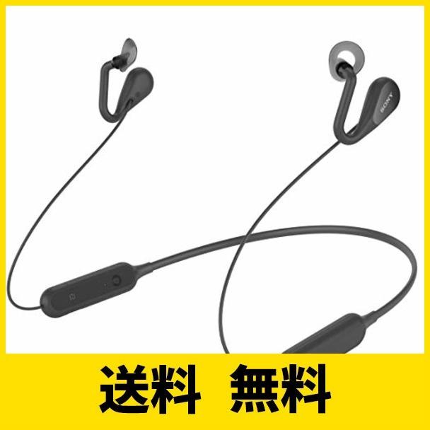 国内最安値 ソニー ワイヤレスオープンイヤーステレオイヤホン Sbhd Bluetooth ながら聴き Nfc対応 マイク 操作ボタン付 19年モデル 正規品 Turningheadskennel Com