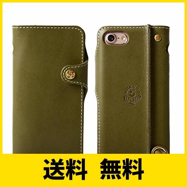 HUKURO iPhone SE(第3・2世代) 8 7 用 ケース 手帳型 革 レザー 右手持ち グリーン :4920914224827