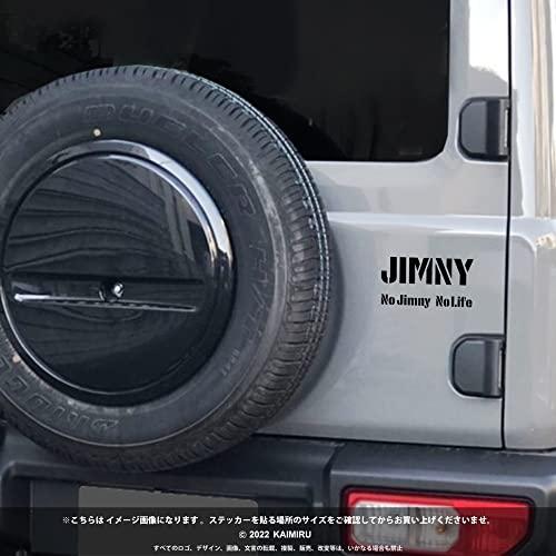 [KAIMIRU STORE] スズキ jimny ジムニー シエラ 4WD バン 汎用 車 ステッカー デカール シール アウトドア ステンシル (｜sh-price｜03