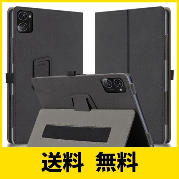 NISIILNG For Hitabt T30A ケース Android 14 タブレット 専用 NISIILNG For Hitabt T30A ケース Android 14 タブレット 専用