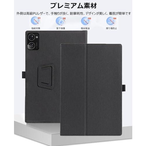 NISIILNG For Hitabt T30A ケース Android 14 タブレット 専用 NISIILNG For Hitabt T30A ケース Android 14 タブレット 専用