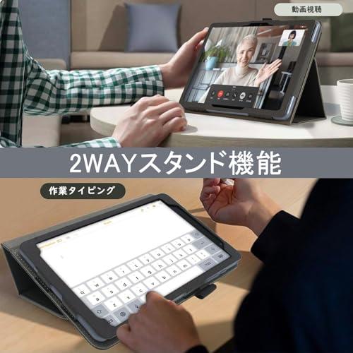 NISIILNG For Hitabt T30A ケース Android 14 タブレット 専用 NISIILNG For Hitabt T30A ケース Android 14 タブレット 専用