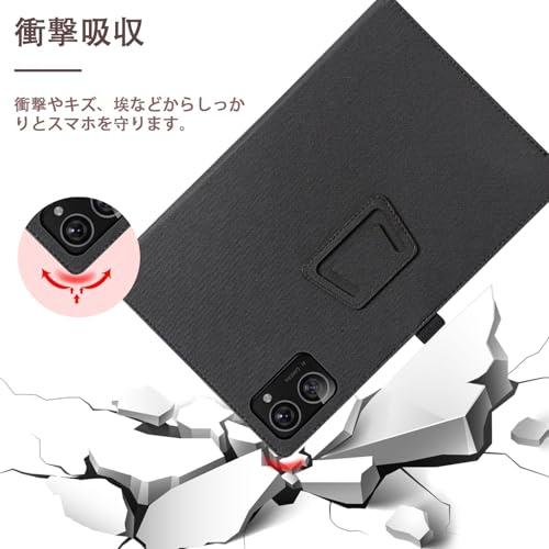 NISIILNG For Hitabt T30A ケース Android 14 タブレット 専用 NISIILNG For Hitabt T30A ケース Android 14 タブレット 専用