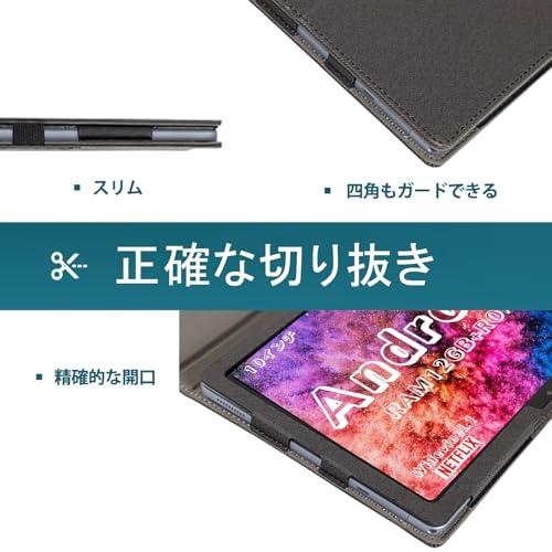 NISIILNG For Hitabt T30A ケース Android 14 タブレット 専用 NISIILNG For Hitabt T30A ケース Android 14 タブレット 専用