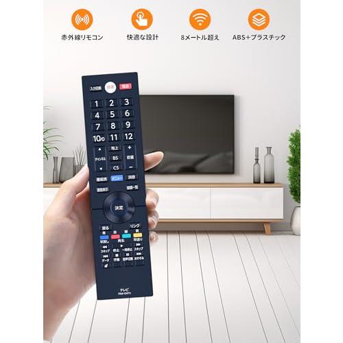 FUNAI FL-32H2040 フナイ　液晶テレビ　32　リモコン FUNAI FL-32H2040 フナイ 液晶テレビ 32 リモコン Amazon.co.jp