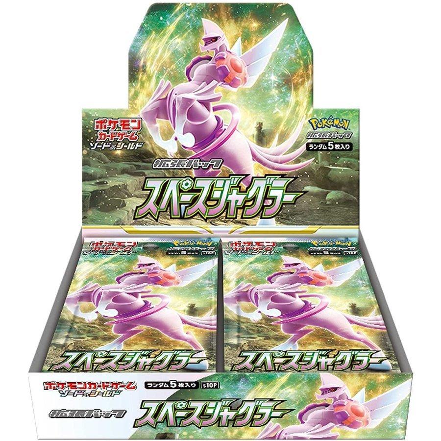 ポケモンカードゲーム ソード＆シールド 拡張パック スペースジャグラー BOX :20220408:S&HSHOP - 通販 - Yahoo