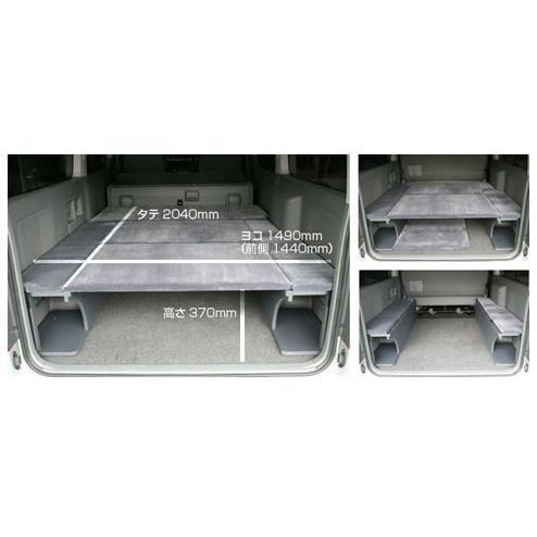 超特価激安 ハチハチハウス house Loud キャンパーベッドキット セカンドシート移動アタッチメント用ｌｏｗタイプ 0系ハイエースｓ ｇｌ専用 激安単価で Greasemanagement Org