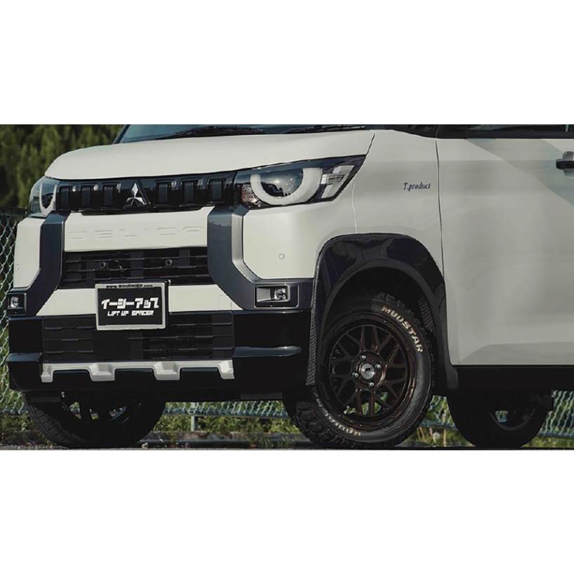 ACC リフトアップスペーサー イージーアップ【EAZY-UP】フロント・リア