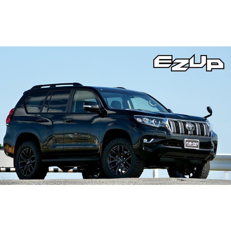ACC リフトアップスペーサー イージーアップ【EAZY-UP ACC リフトアップスペーサー イージーアップ【EAZY-UP