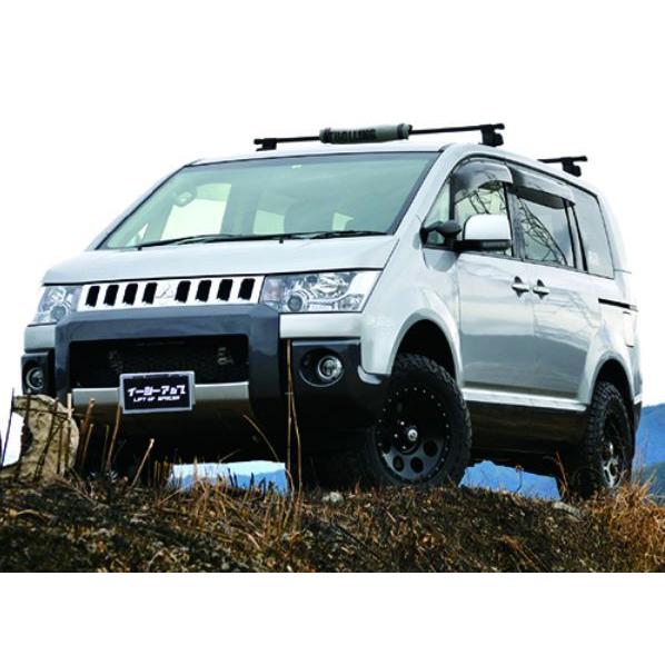 Acc リフトアップスペーサー イージーアップ Eazy Up フロント リアセット デリカd5 Cv1w 4wd専用 Logicom Com Mx