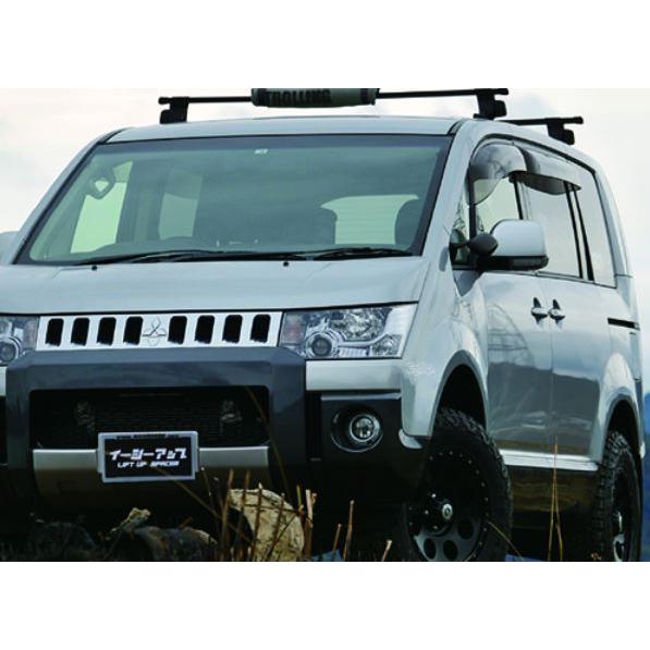 ACC リフトアップスペーサー イージーアップ【EAZY-UP】 フロント