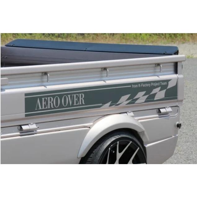 S500Pハイゼット【前期・中期・後期共通】フロント40mm・リア60mm