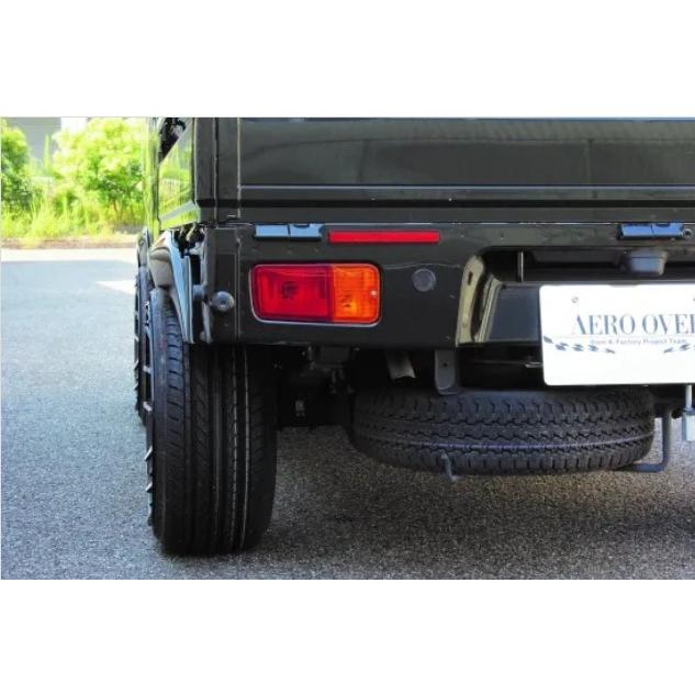 S500Pハイゼット【前期・中期・後期共通】フロント40mm・リア60mm