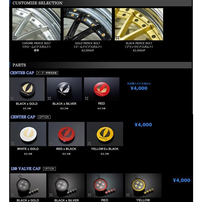 レクサスLS460タイヤホイールセットAIMGAIN-GLM(エイムゲイン2P