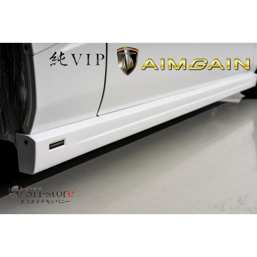 200系ハイエース純VIPサイドステップ未塗装 エイムゲイン【AIMGAIN 