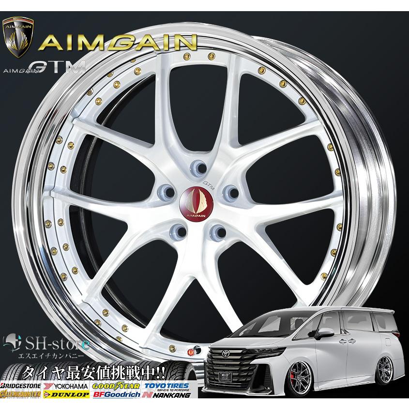 エイムゲイン　GTM 20インチ　タイヤホイール 40系アルファード・ヴェルファイア20インチタイヤホイールセット