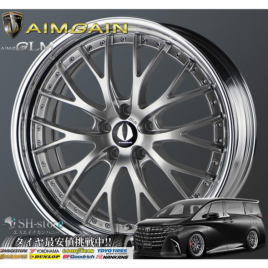 40系アルファード・ヴェルファイア20インチタイヤホイールセット