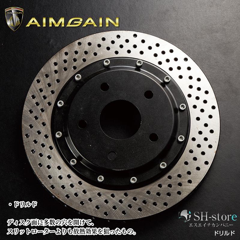 GT86ブレーキシステムキット[8POT/6POT・380φ/356φ]ベルハウジング